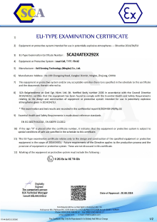 Keliscales ATEX Certificate