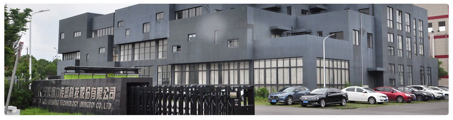 Keli Sensing Technology Headquarters